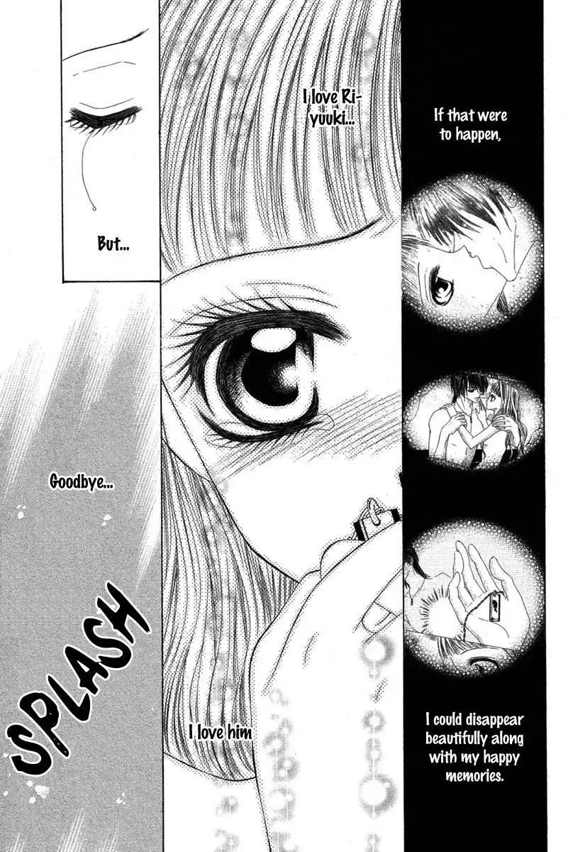 Eien no Jewel Chapter 4 75